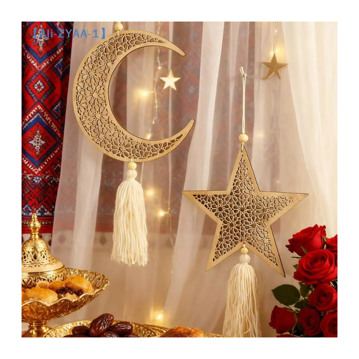 JETTING Ramadan Holz-Hängedekoration Mond und Sterne in Beige mit Quaste für Eid Mubarak und Ramadan Kareem - Bild 2
