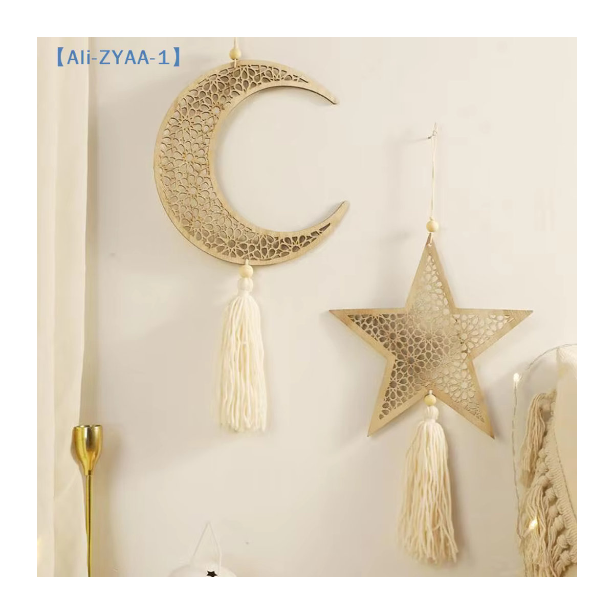 JETTING Ramadan Holz-Hängedekoration Mond und Sterne in Beige mit Quaste für Eid Mubarak und Ramadan Kareem - Bild 3