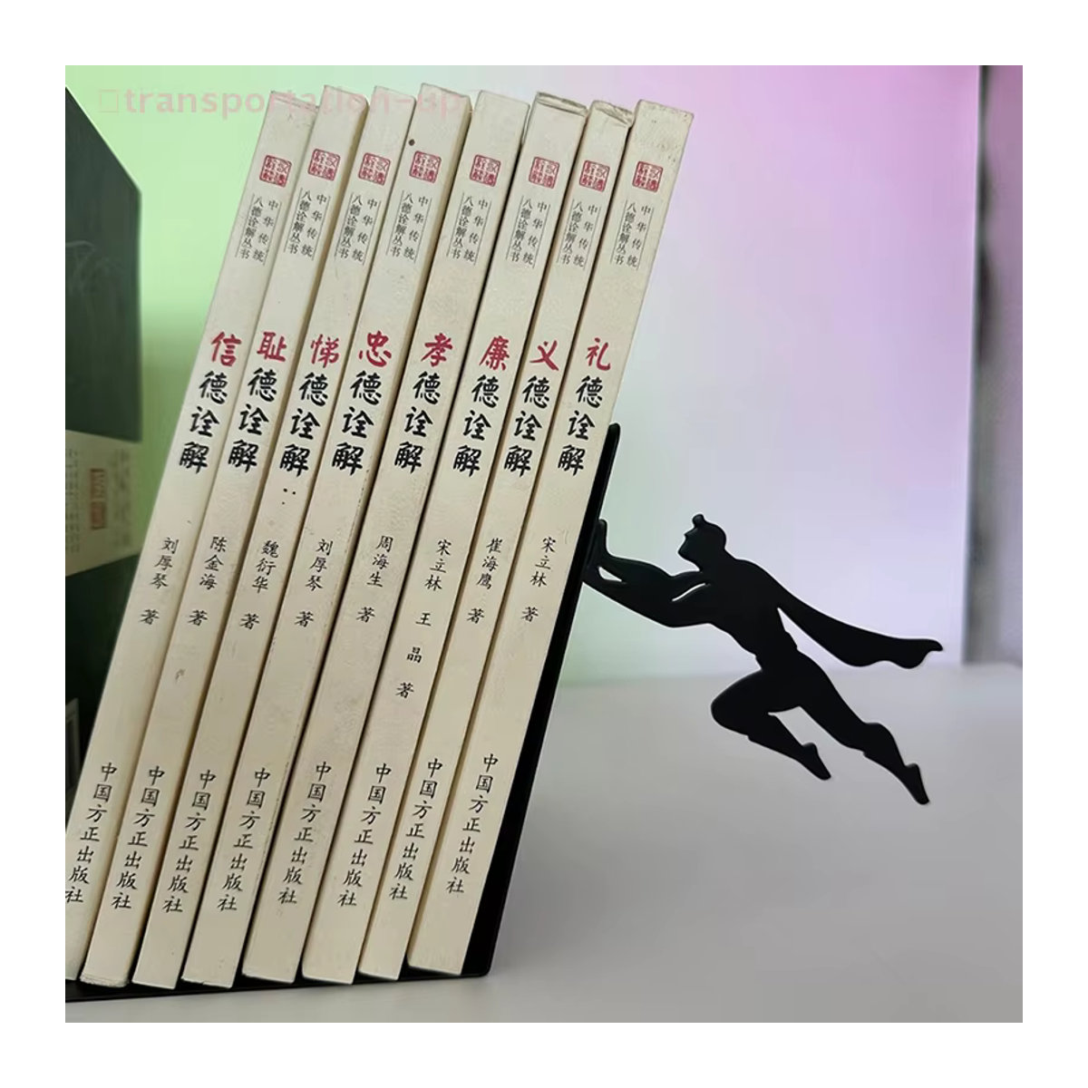 JETTING Superhelden-Bücherregalfiguren aus Metall in Schwarz als minimalistisches Desktop-Ornament - Bild 3