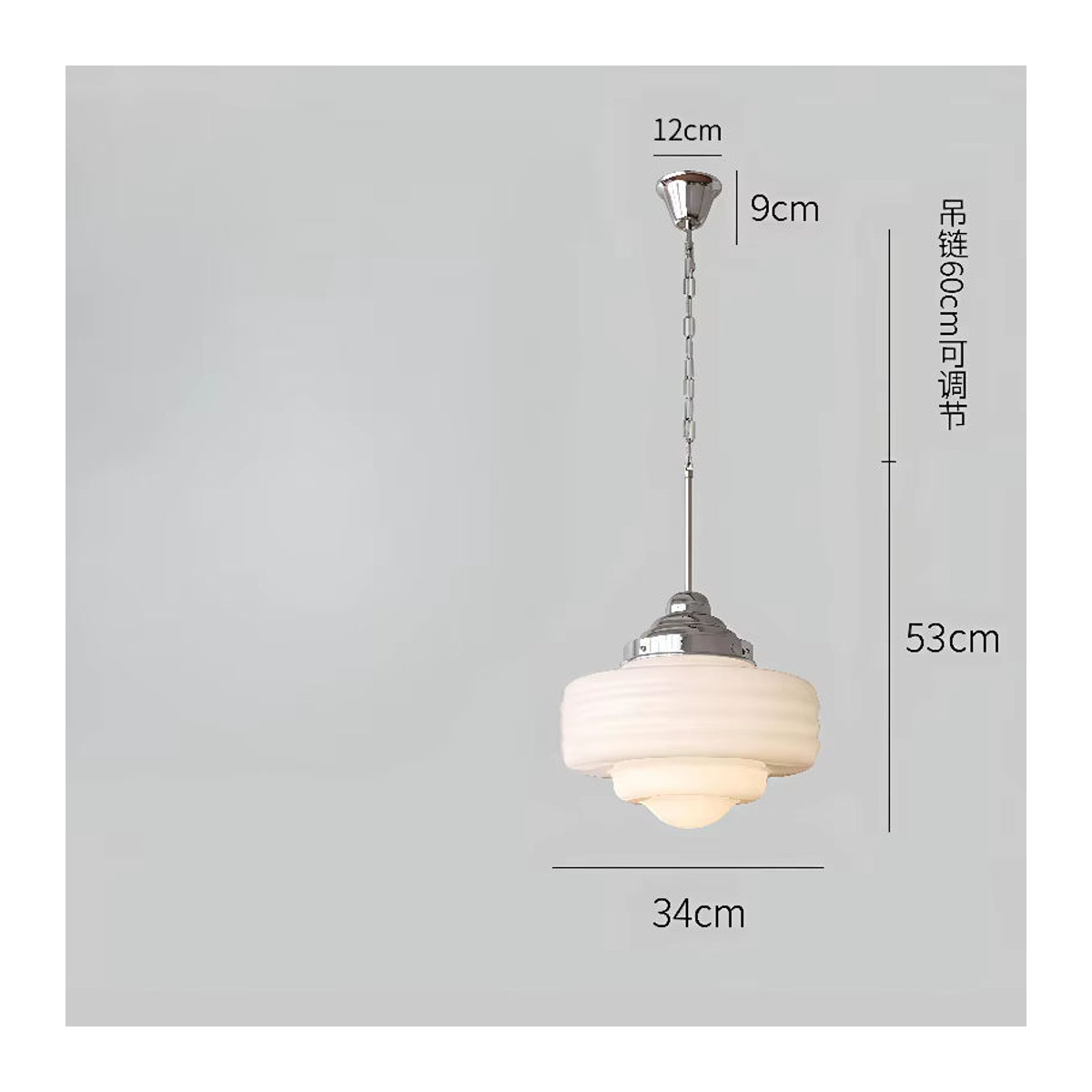 JIANKEXING Pendelleuchte im Nordic Modern Stil aus Metall und Glas in Weiß mit einstellbarer Länge für Esszimmer, Bar oder Schlafzimmer - Bild 3