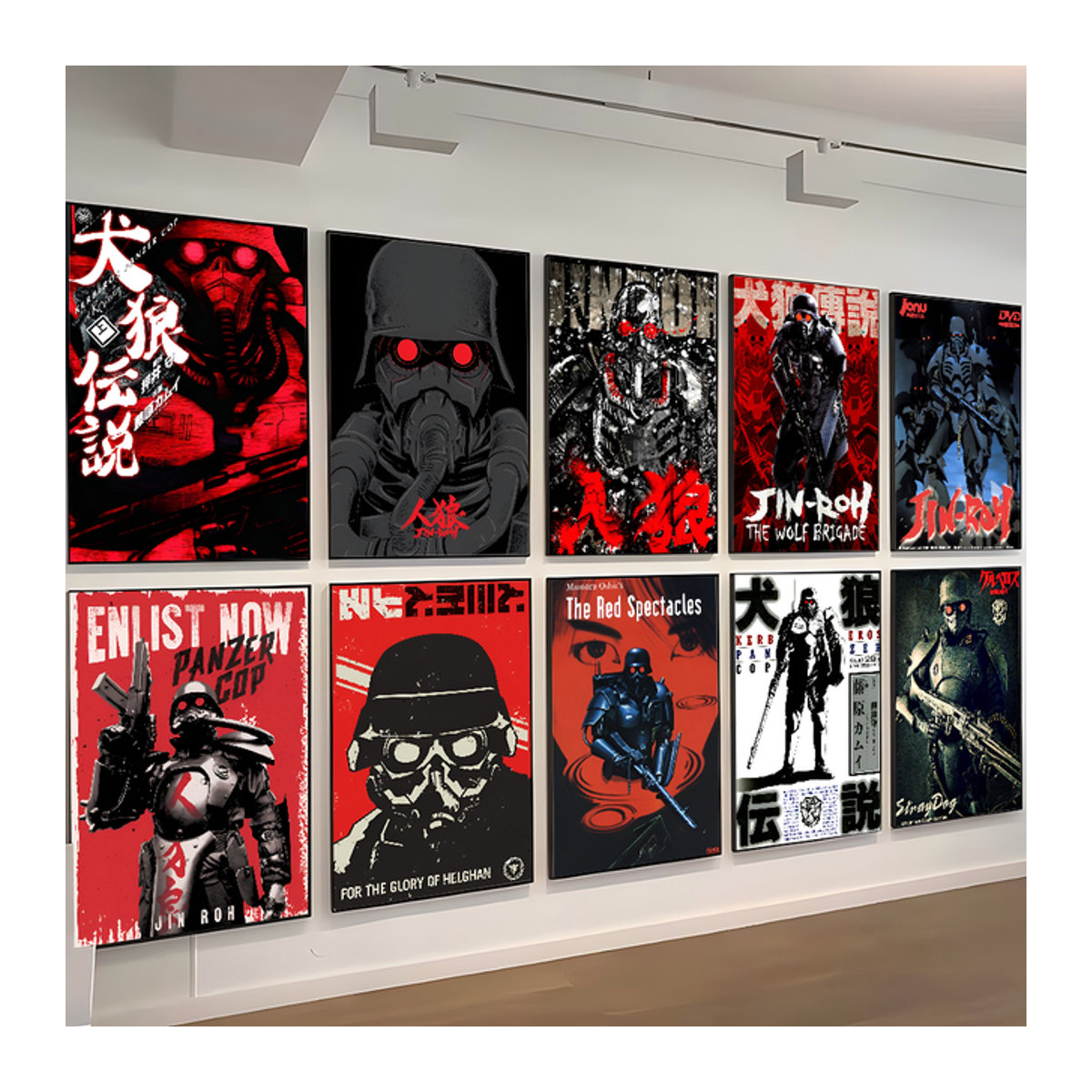Jin Roh Porträt Poster als mehrfarbiger Wanddruck für dein Wohnzimmer, Schlafzimmer oder Café - Bild 1
