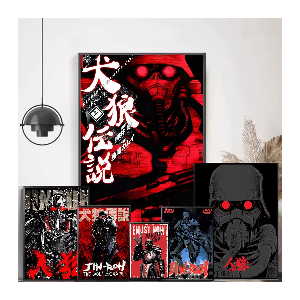 Jin Roh Porträt Poster als mehrfarbiger Wanddruck für dein Wohnzimmer, Schlafzimmer oder Café - Bild 3