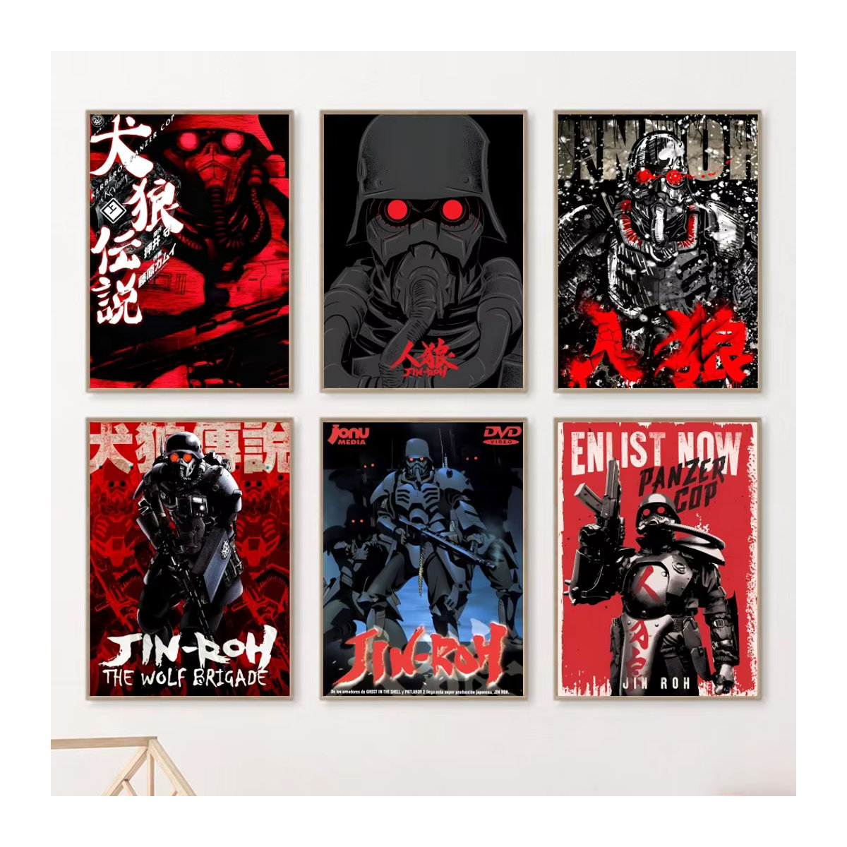 Jin Roh Porträt Poster als mehrfarbiger Wanddruck für dein Wohnzimmer, Schlafzimmer oder Café - Bild 4