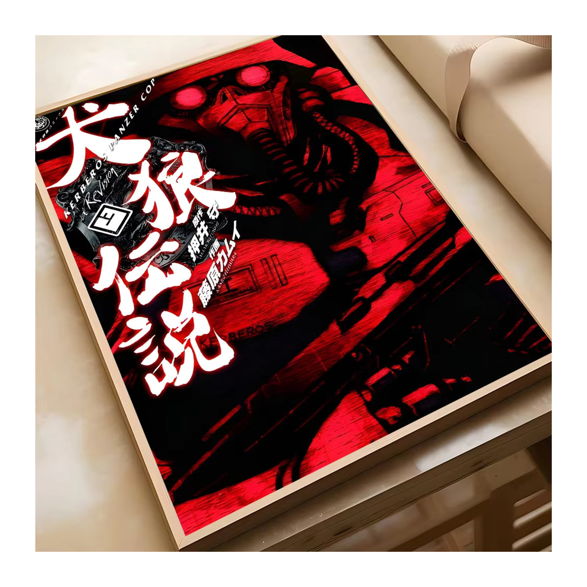 Jin Roh Porträt Poster als mehrfarbiger Wanddruck für dein Wohnzimmer, Schlafzimmer oder Café - Bild 5