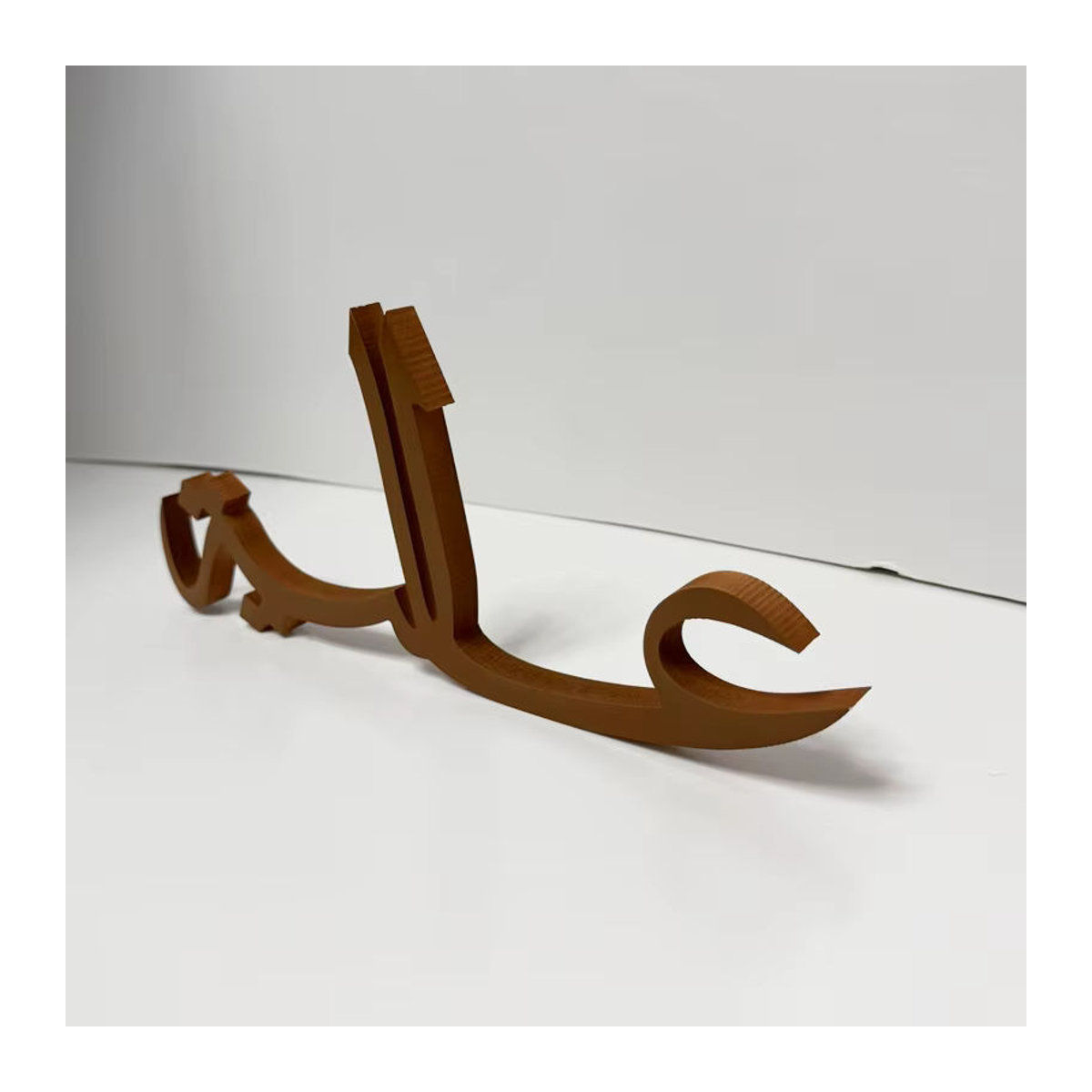 JingQianLong love decoration Freistehende 3D Arabische Kalligraphie Namensplakette aus Holz in Weiß oder Braun für dein Zuhause oder die Hochzeit - Bild 2