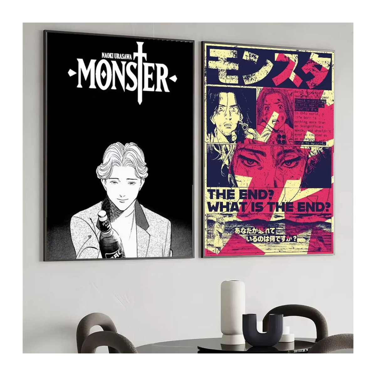 Johan Liebert Monster Anime Poster Mehrfarbiges Wandbild aus Papier für deine Raumdekoration - Bild 3