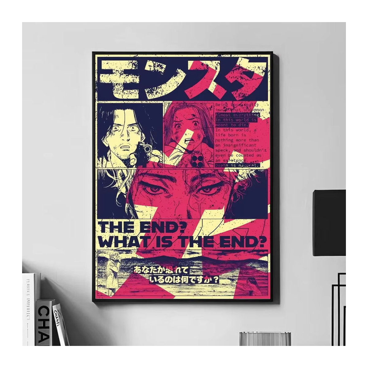 Johan Liebert Monster Anime Poster Mehrfarbiges Wandbild aus Papier für deine Raumdekoration - Bild 5