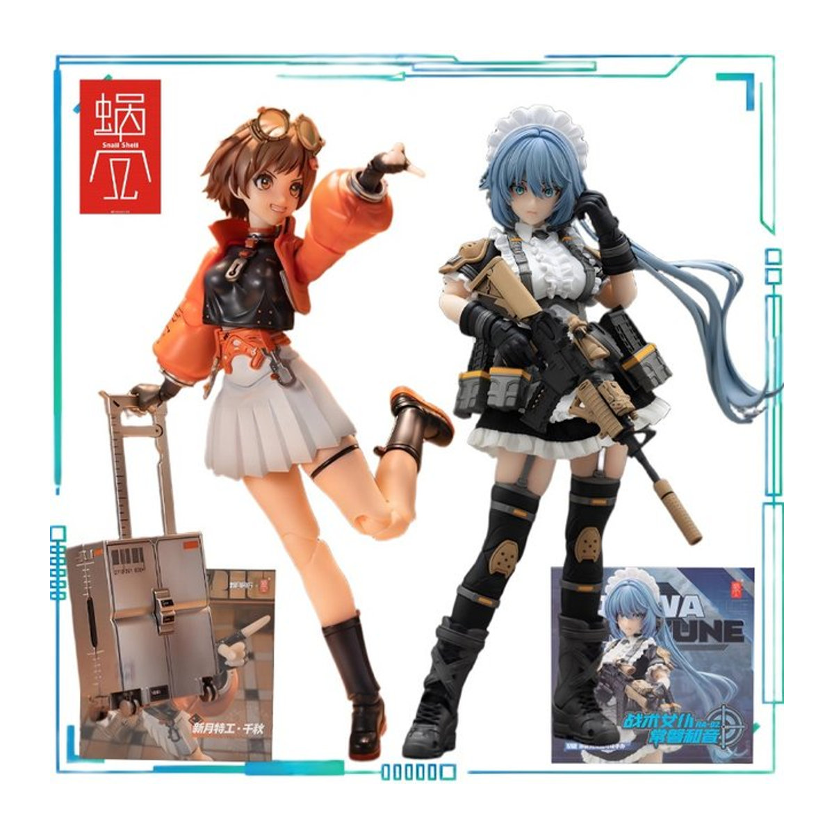JOY TOY Schneckenschale handgefertigte Serie RA-02 mehrfarbig - Bild 1