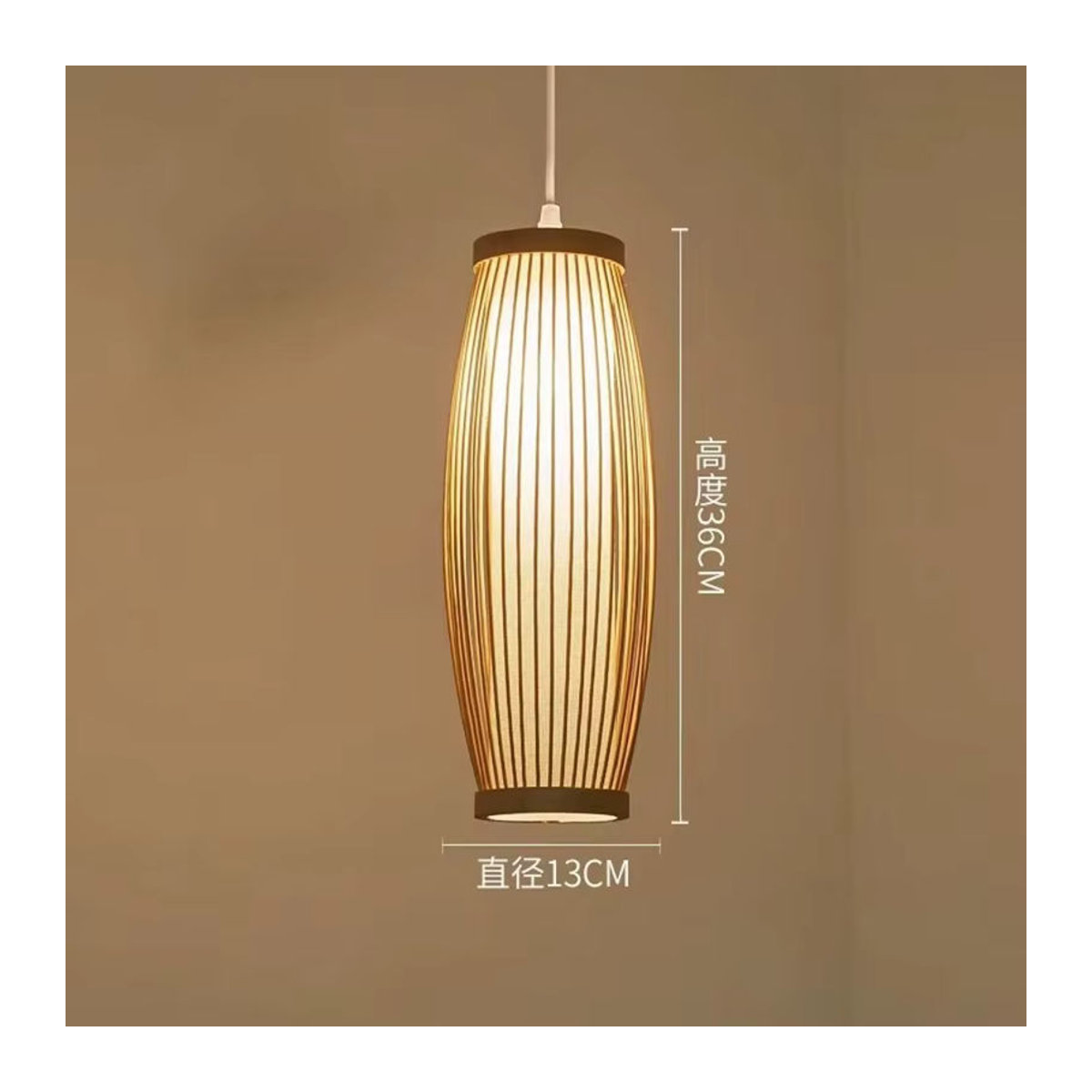 JOYINLED Retro Pendelleuchte E27 mit handgewebter Abdeckung im chinesischen Stil in Natur - Bild 4