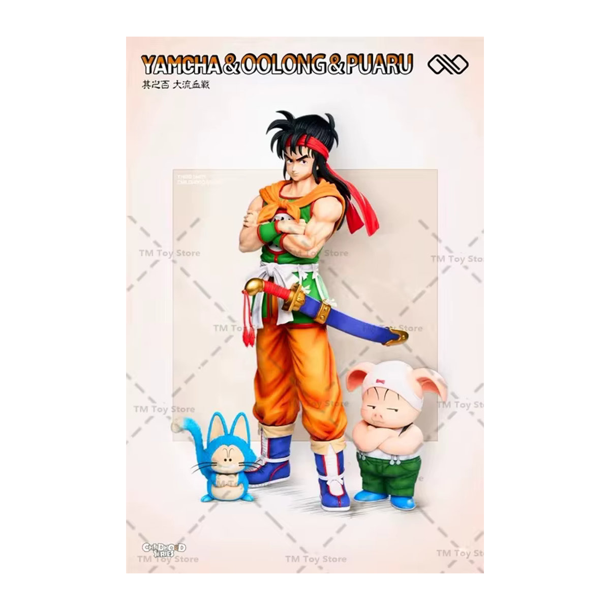 JT Studio Dragon Ball Yamcha Anime-Figur aus PVC, mehrfarbig, Höhe: 30 cm - Bild 2