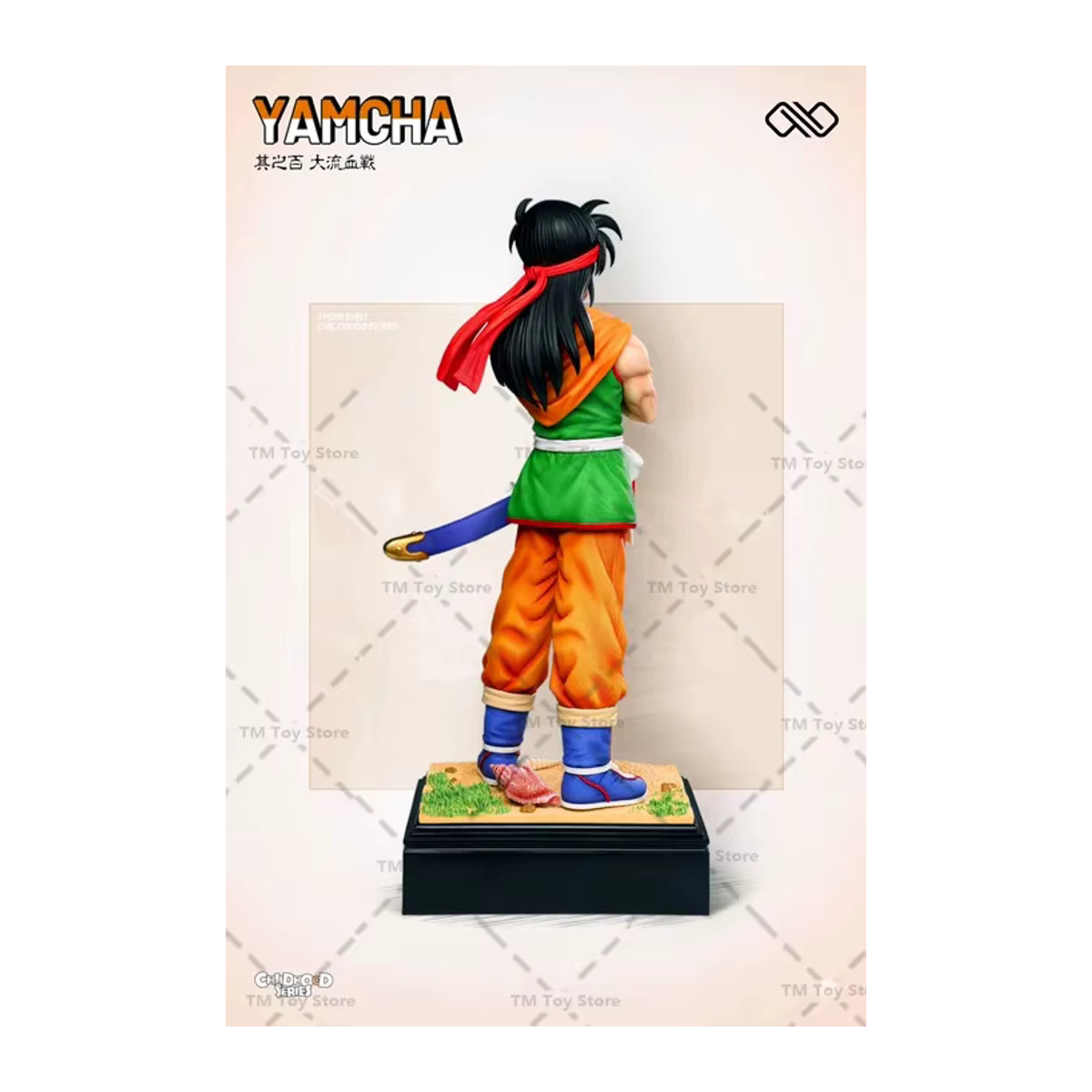 JT Studio Dragon Ball Yamcha Anime-Figur aus PVC, mehrfarbig, Höhe: 30 cm - Bild 4
