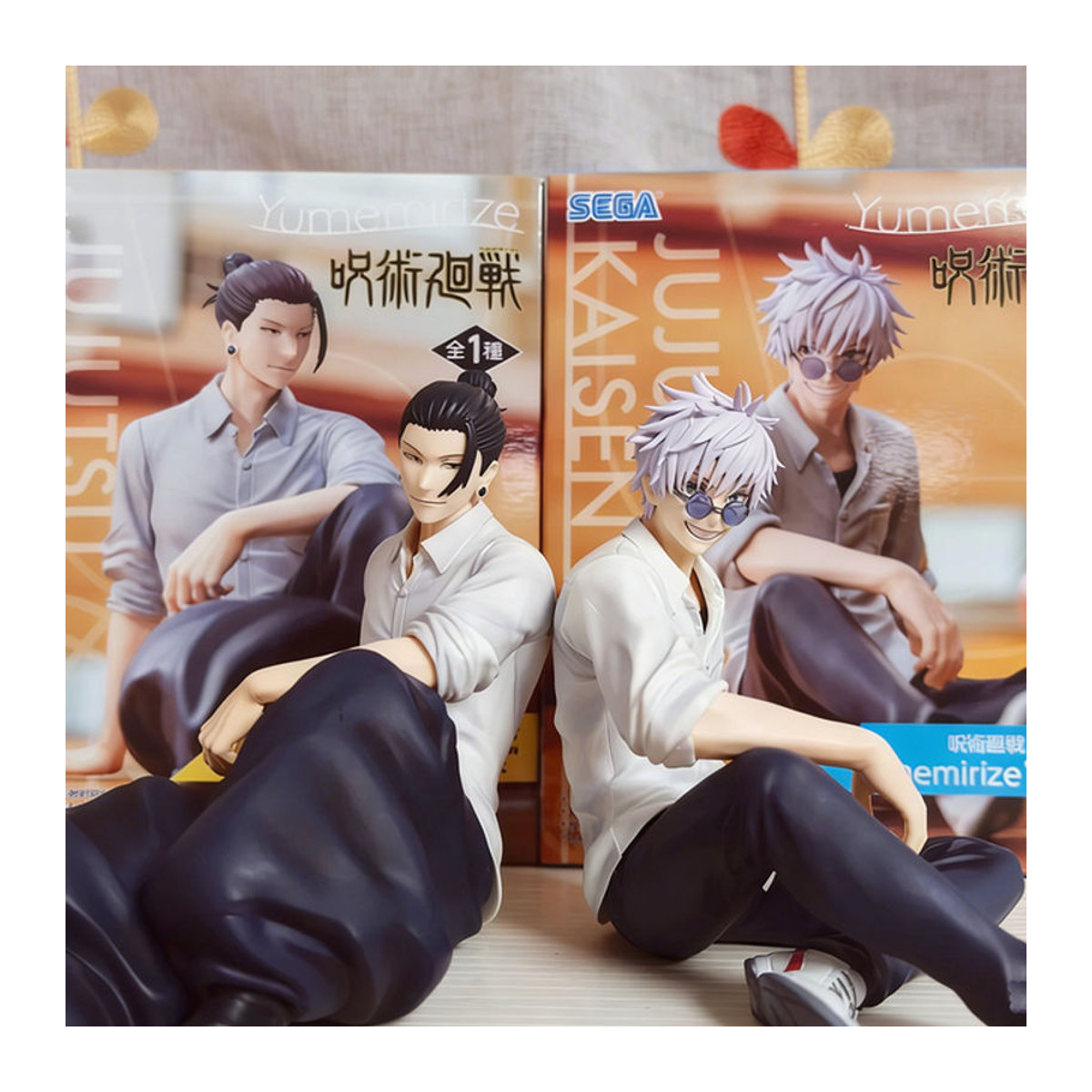 Jujutsu Kaisen Anime Figur Satoru Gojo PVC Modell Dekoration mehrfarbig Höhe: 14 cm - Bild 1