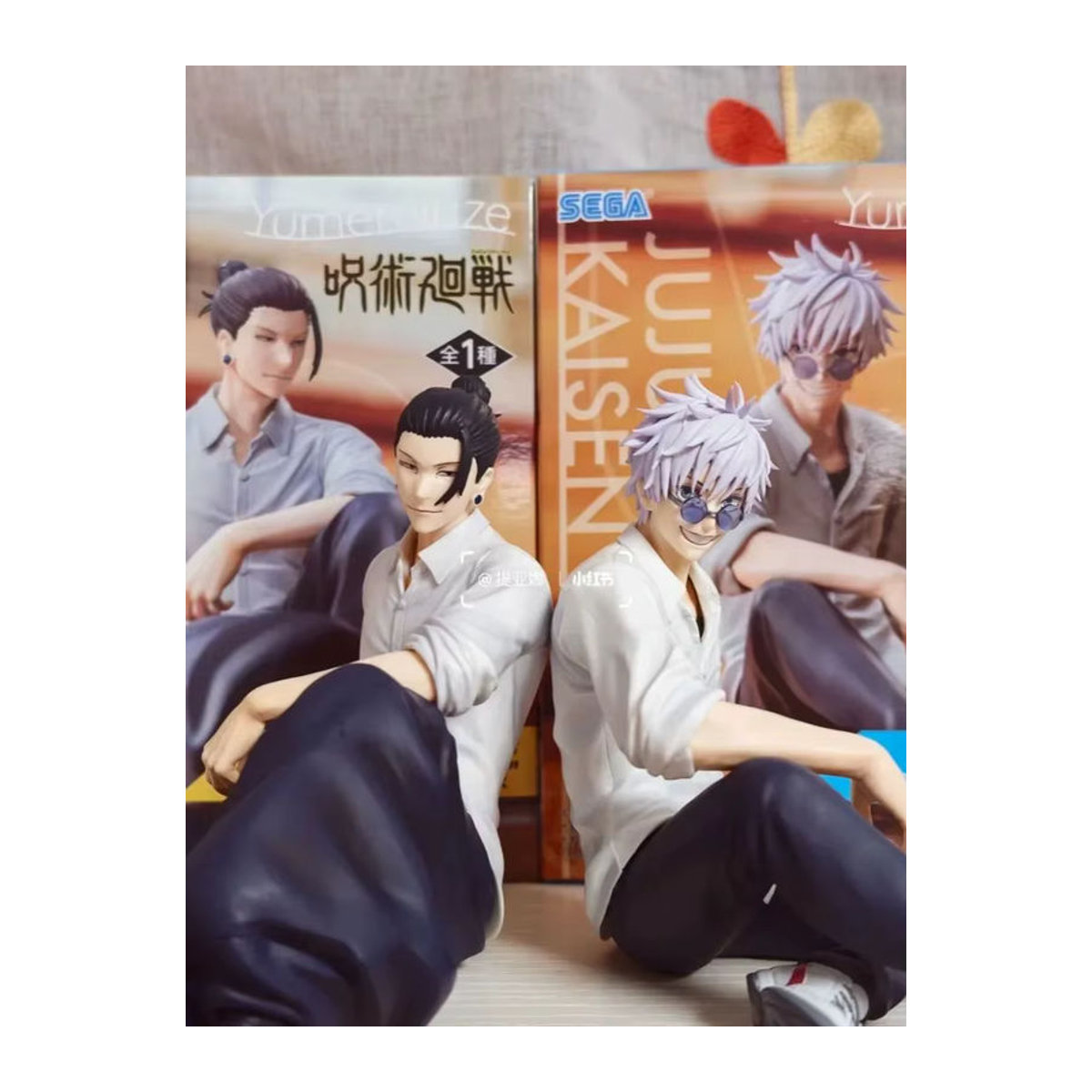 Jujutsu Kaisen Anime Figur Satoru Gojo PVC Modell Dekoration mehrfarbig Höhe: 14 cm - Bild 7