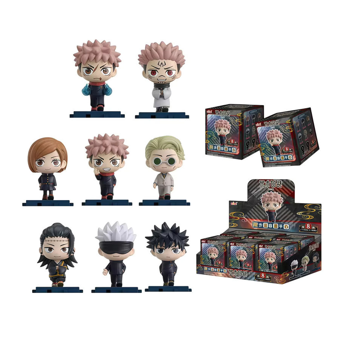 Jujutsu Kaisen Anime Figuren Blind Box Set aus Kunststoff, mehrfarbig, Dekorationsmodell für Fans - Bild 2