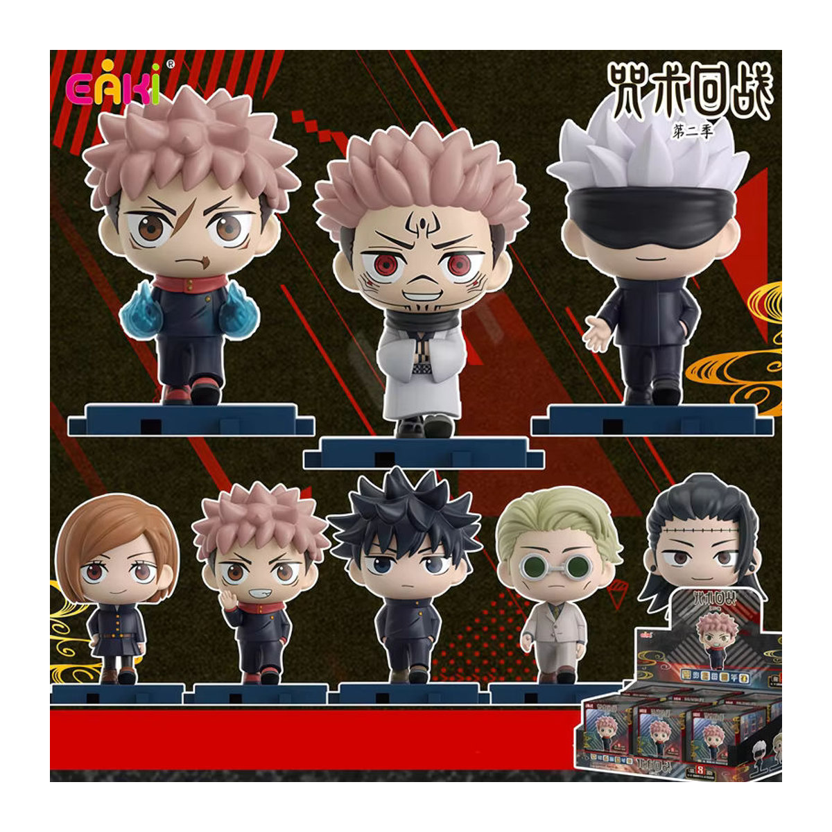 Jujutsu Kaisen Anime Figuren Blind Box Set aus Kunststoff, mehrfarbig, Dekorationsmodell für Fans - Bild 4