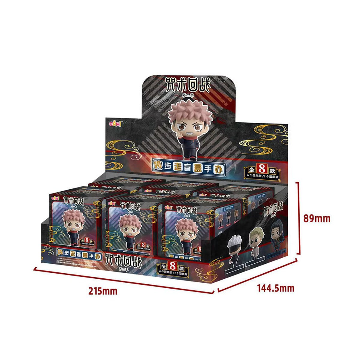 Jujutsu Kaisen Anime Figuren Blind Box Set aus Kunststoff, mehrfarbig, Dekorationsmodell für Fans - Bild 6