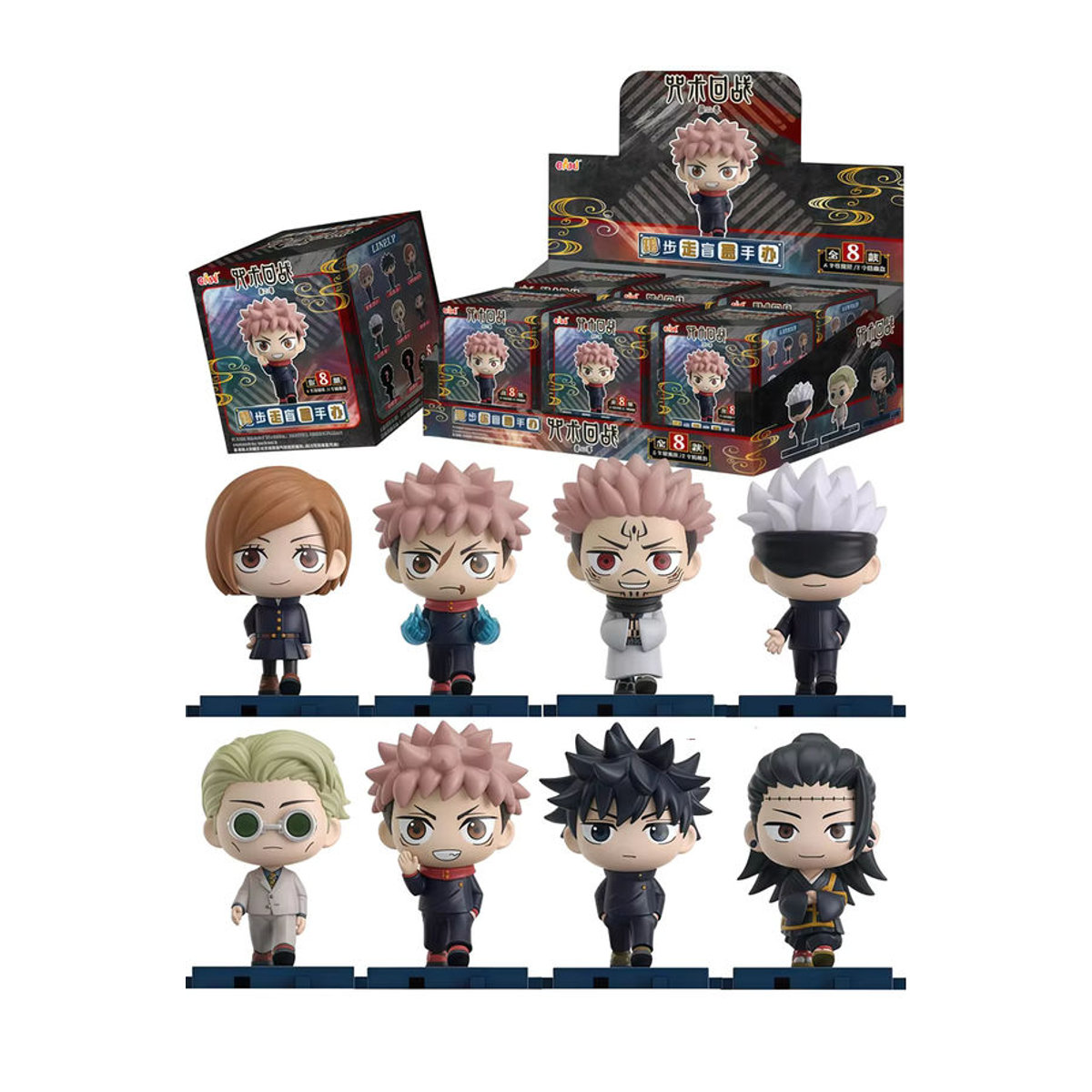 Jujutsu Kaisen Anime Figuren Blind Box Set aus Kunststoff, mehrfarbig, Dekorationsmodell für Fans - Bild 7