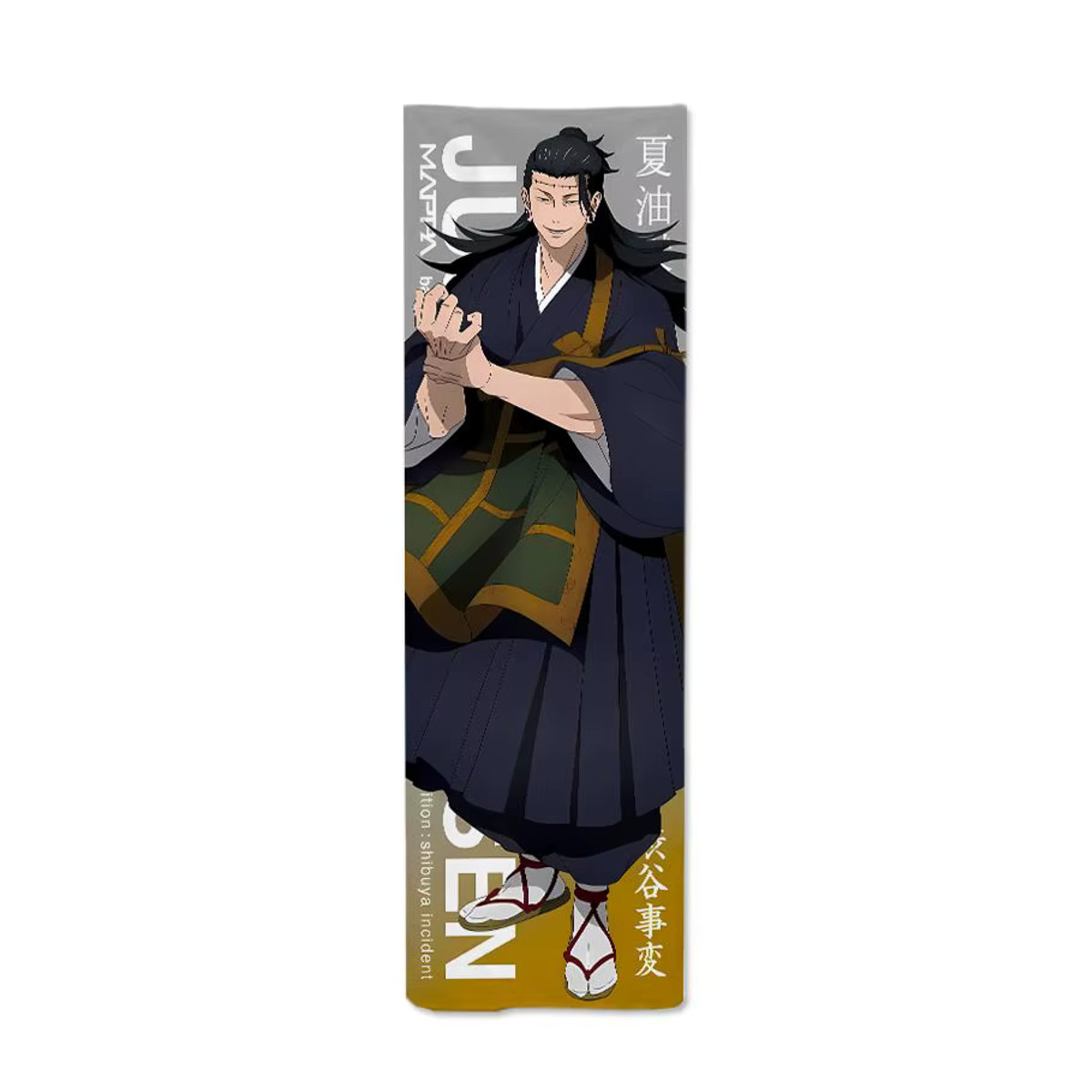 Jujutsu Kaisen Anime Wandbehang aus Textil mit Itadori Yuji, Satoru Gojo und Geto Suguru in Mehrfarbig - Bild 3