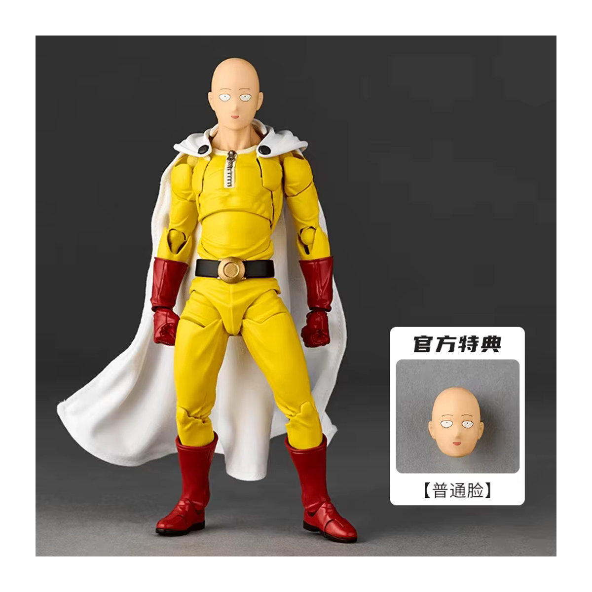 Kaiyodo One Punch Man Saitama Actionfigur Yamaguchi Revoltech aus Kunststoff, Gelb - Bild 4