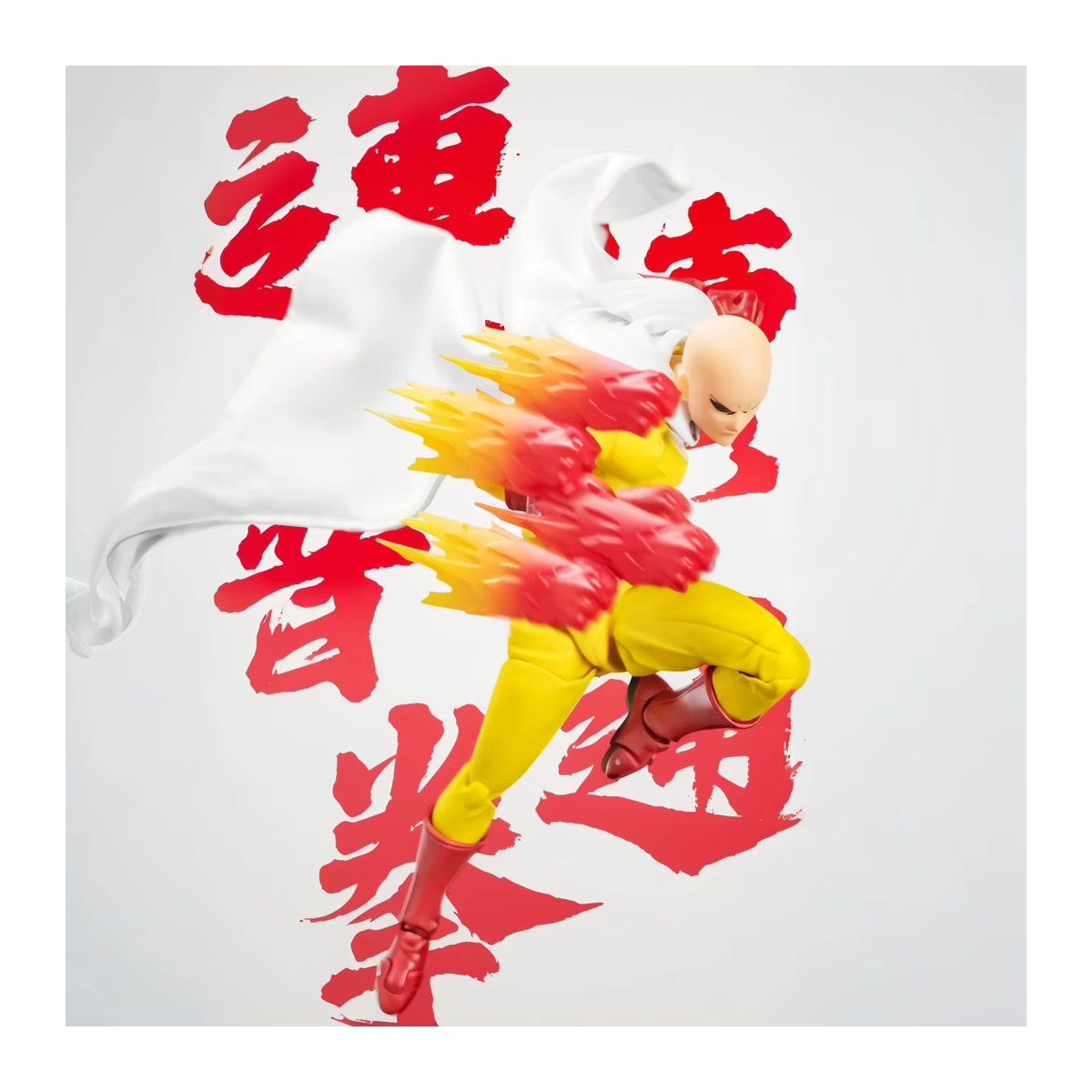 Kaiyodo One Punch Man Saitama Actionfigur Yamaguchi Revoltech aus Kunststoff, Gelb - Bild 6