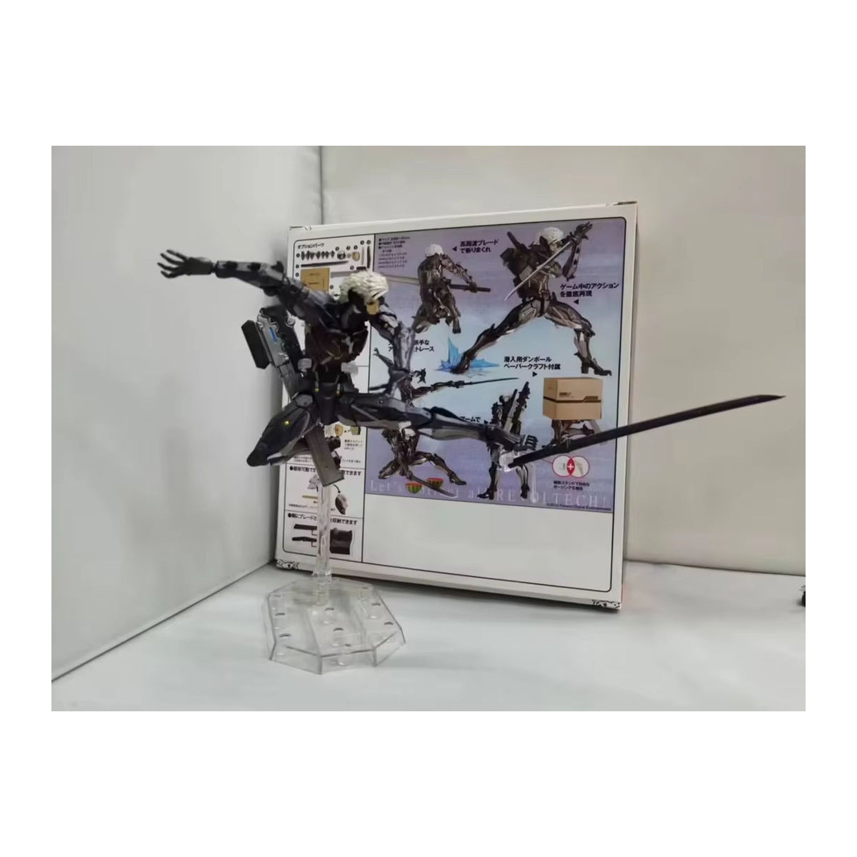 Kaiyodo Yamaguchi-Stil Movable Figur Snake Onkel Raide Rising aus Metall und Kunststoff in Schwarz, Höhe: 14 cm - Bild 2