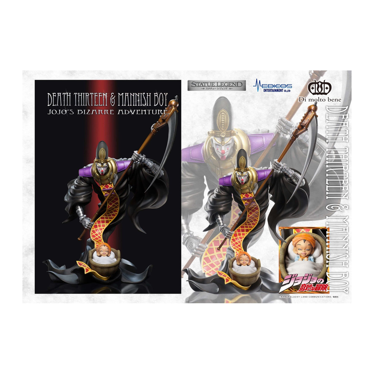 Kawaii-Happy-Selection Statue Legend Bizarre Adventure Teil 13 Mannhaft Figur aus PVC und ABS, Schwarz, Höhe: 22 cm - Bild 5
