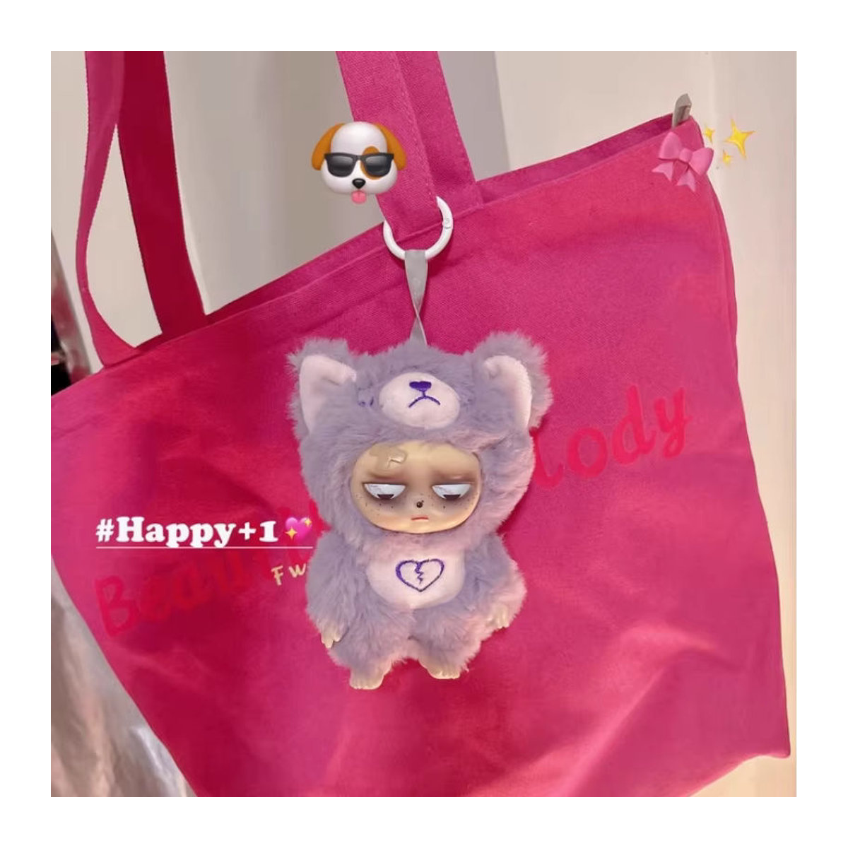 Kawaii Schlafloses Grumpipi Mystery Box Vinyl Figur als dekorative Sammlerpuppe in Mehrfarbig - Bild 4
