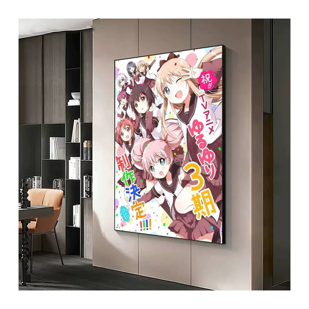 Kawaii YuruYuri Anime Poster Aufkleber aus Papier für deine Zimmerdekoration in Weiß und Mehrfarbig - Bild 4