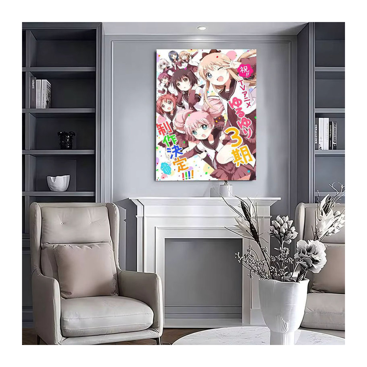 Kawaii YuruYuri Anime Poster Aufkleber aus Papier für deine Zimmerdekoration in Weiß und Mehrfarbig - Bild 6