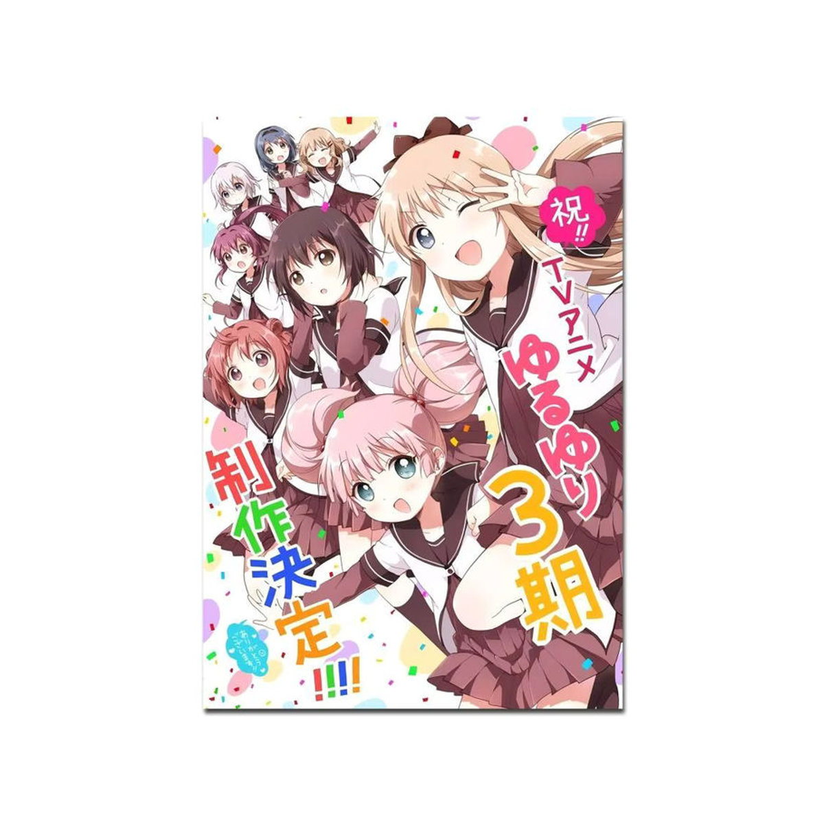 Kawaii YuruYuri Anime Poster Aufkleber aus Papier für deine Zimmerdekoration in Weiß und Mehrfarbig - Bild 7