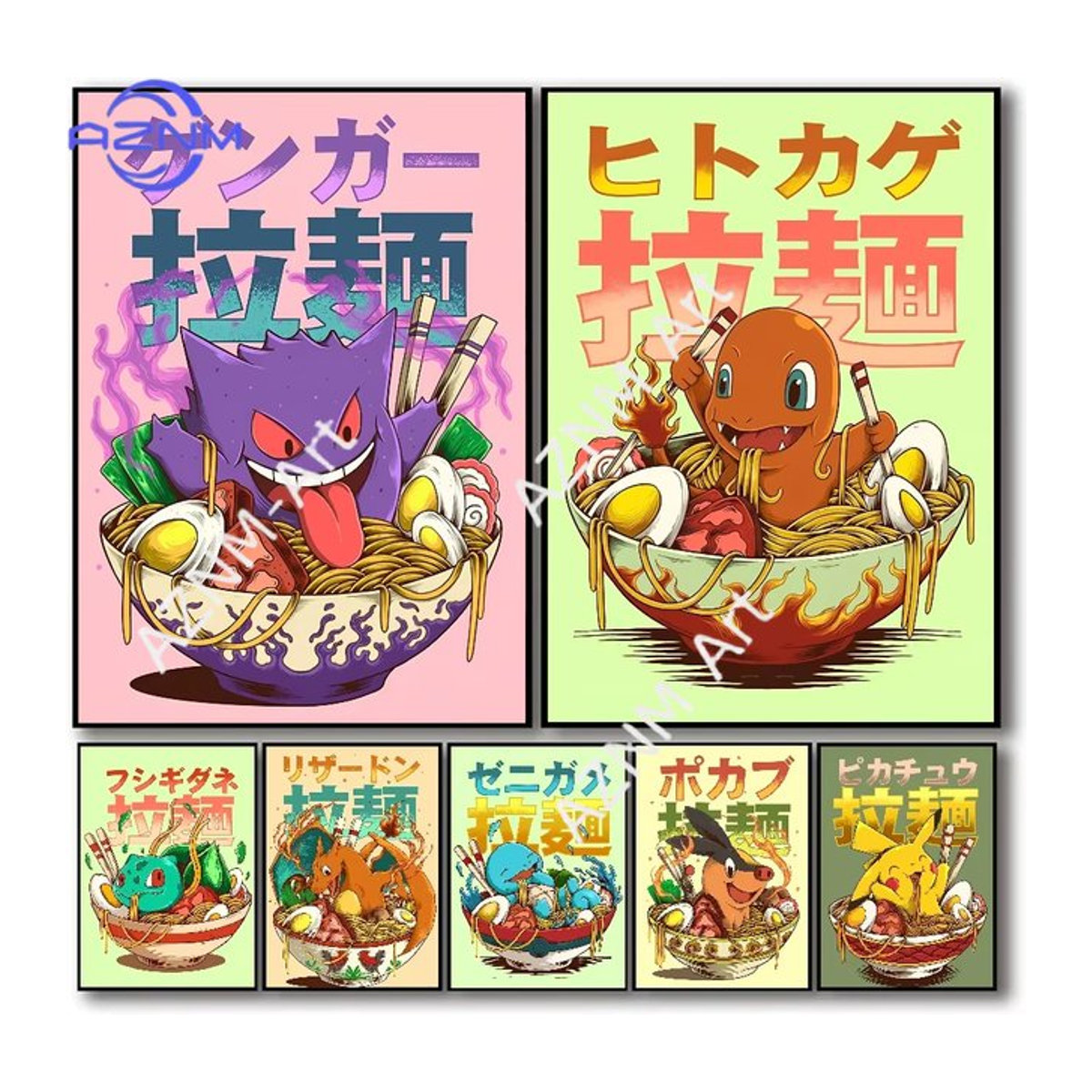 KAYOU Anime Pokemon Kunst-Leinwandposter als mehrfarbige Wanddekoration im Hochformat - Bild 1