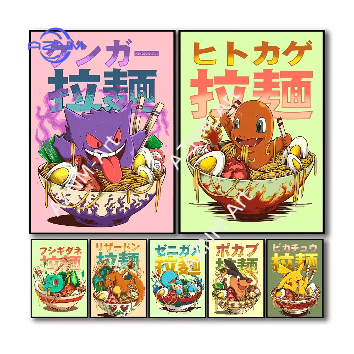 KAYOU Anime Pokemon Kunst-Leinwandposter als mehrfarbige Wanddekoration im Hochformat - Bild 3