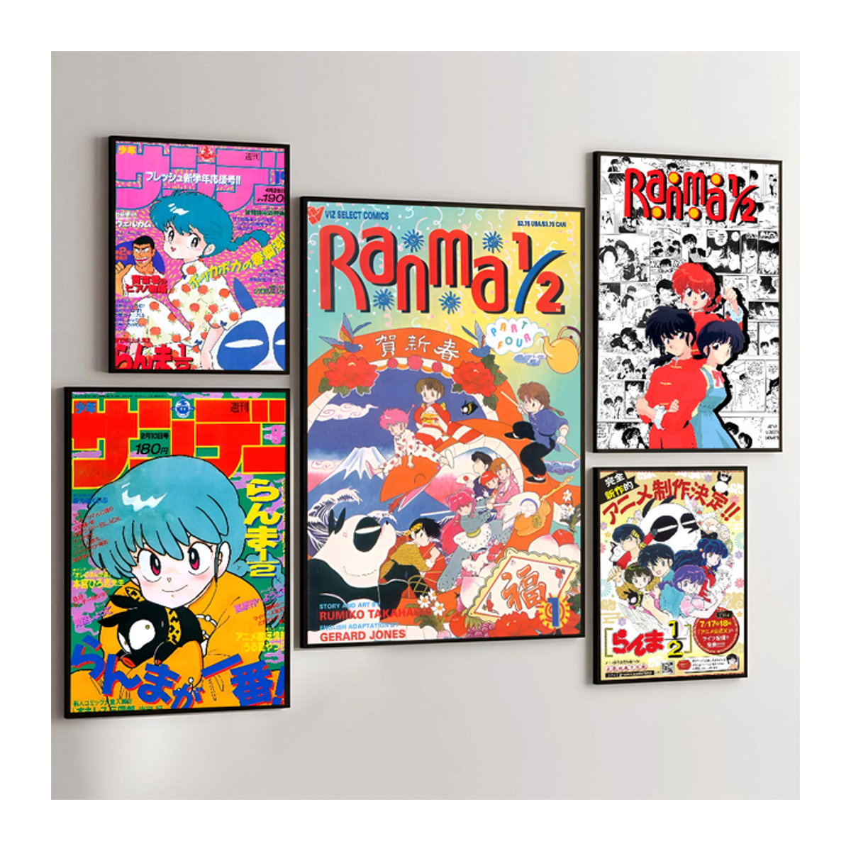 Kayou Anime R-Ranma 2 Filmplakat als selbstklebender wasserfester Papieraufkleber für deine Wanddekoration, mehrfarbig - Bild 1