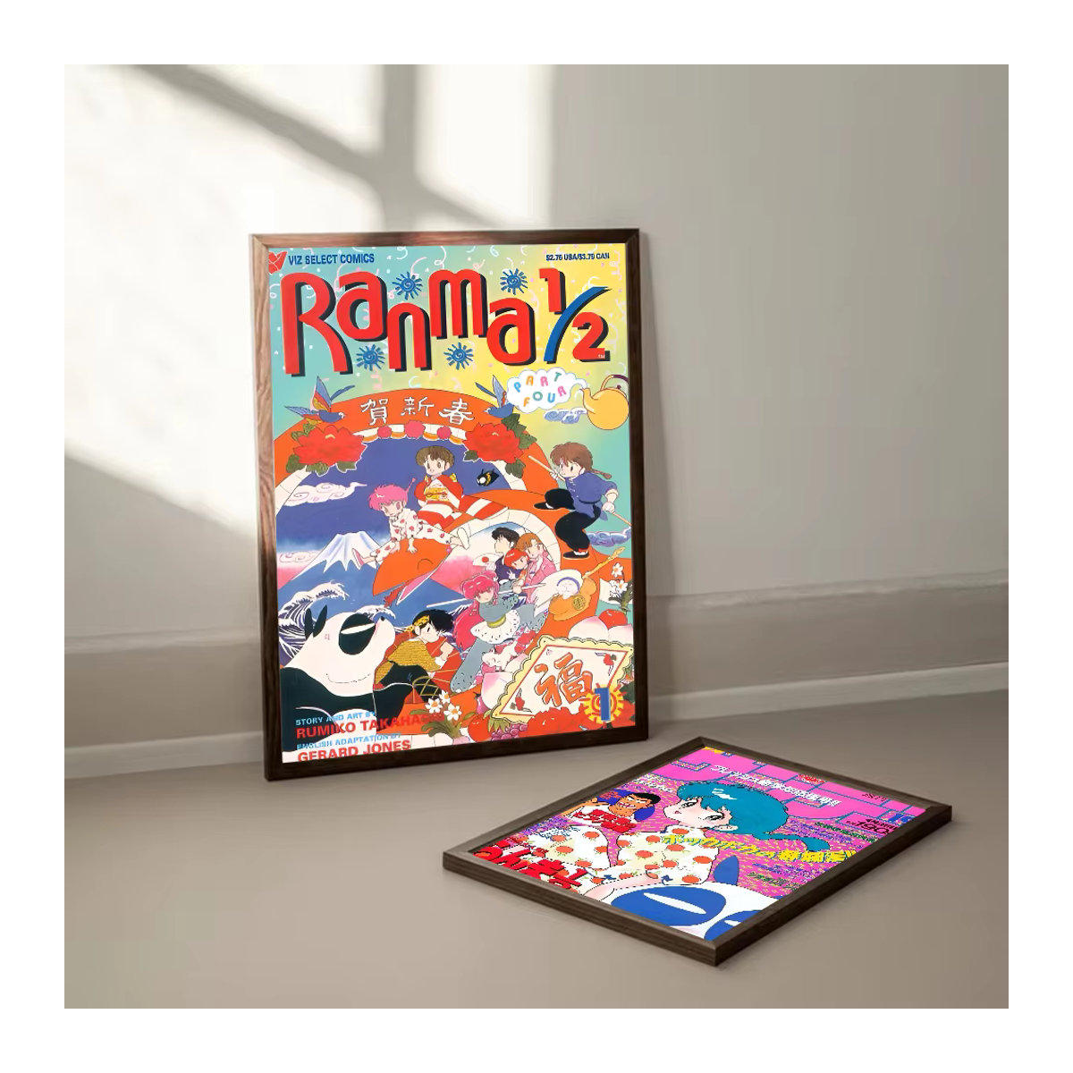 Kayou Anime R-Ranma 2 Filmplakat als selbstklebender wasserfester Papieraufkleber für deine Wanddekoration, mehrfarbig - Bild 2