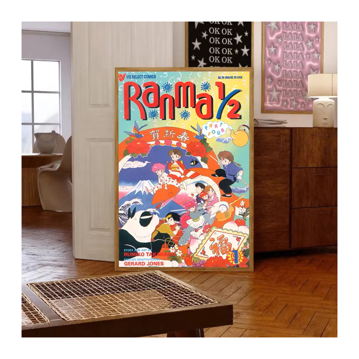 Kayou Anime R-Ranma 2 Filmplakat als selbstklebender wasserfester Papieraufkleber für deine Wanddekoration, mehrfarbig - Bild 4