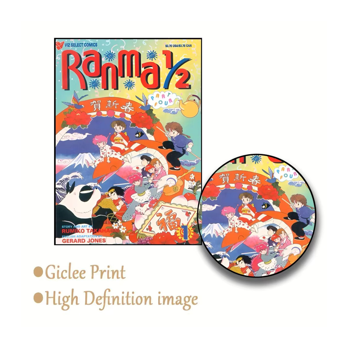 Kayou Anime R-Ranma 2 Filmplakat als selbstklebender wasserfester Papieraufkleber für deine Wanddekoration, mehrfarbig - Bild 5