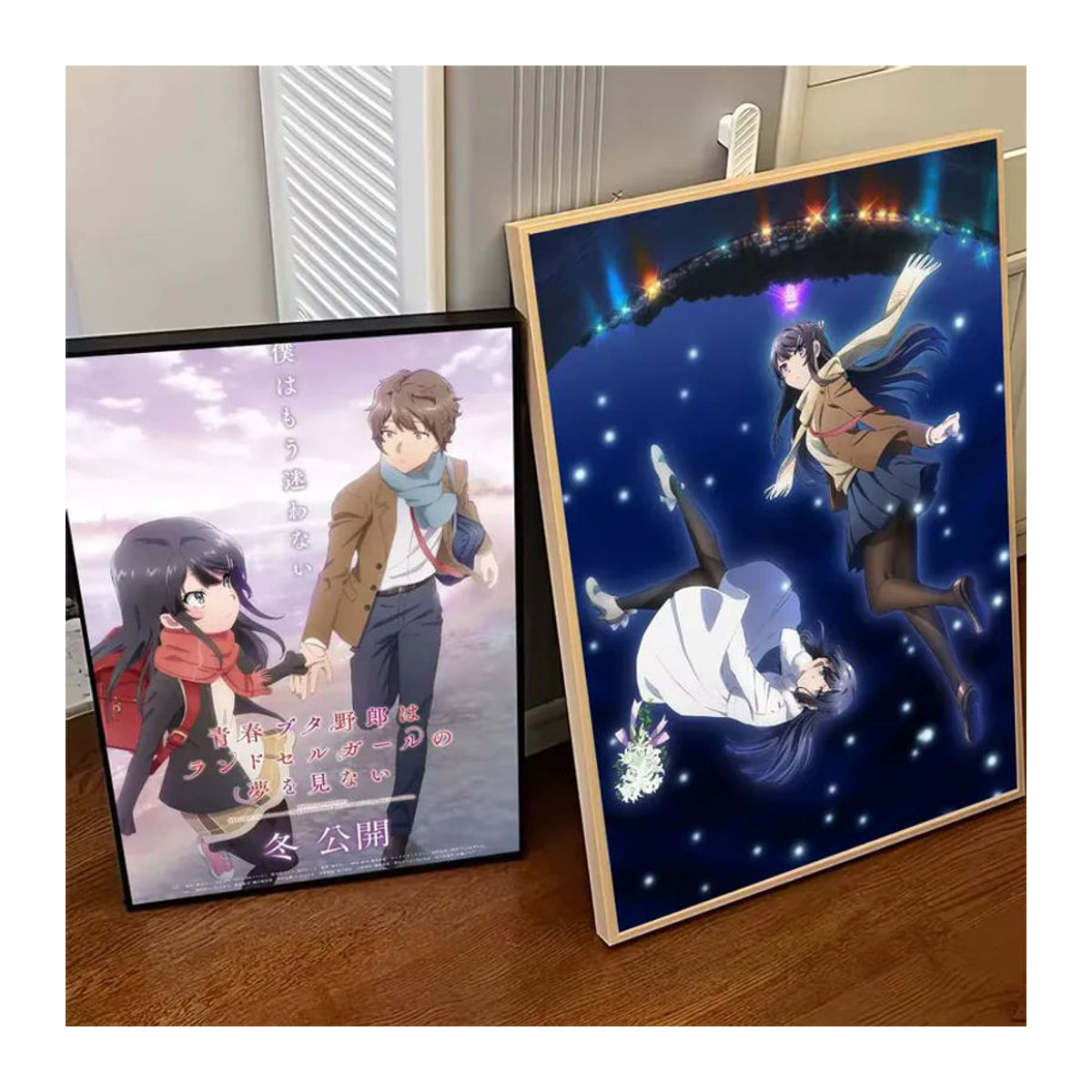 Kayou Anime Seishun Buta Yaro Wanddekoration Schwarze Strümpfe Wasserfester Papieraufkleber in Rechteckig - Bild 3