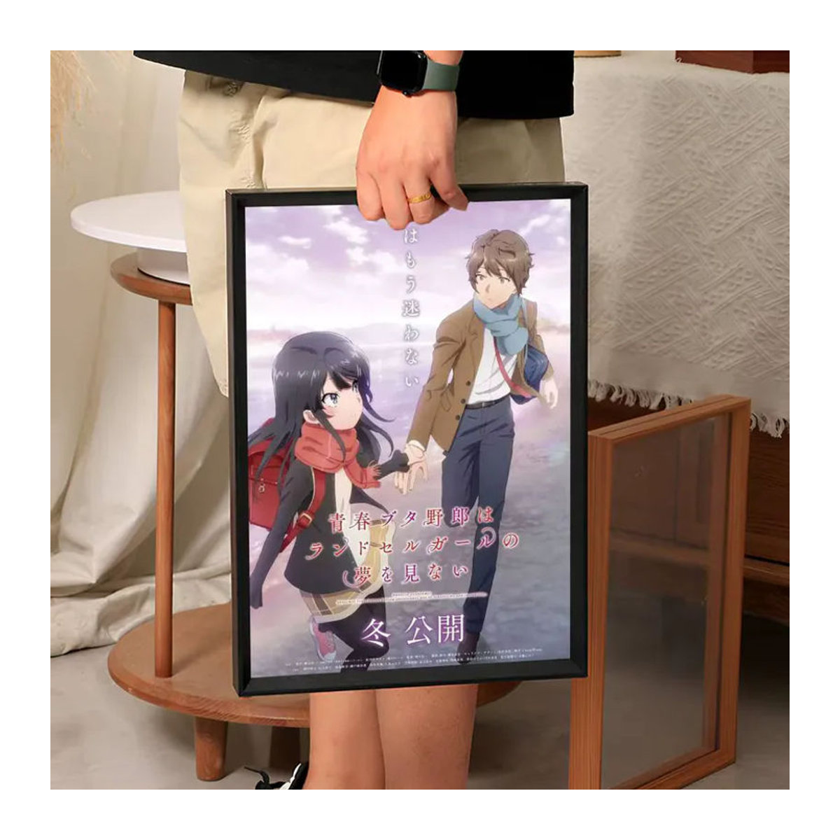 Kayou Anime Seishun Buta Yaro Wanddekoration Schwarze Strümpfe Wasserfester Papieraufkleber in Rechteckig - Bild 4