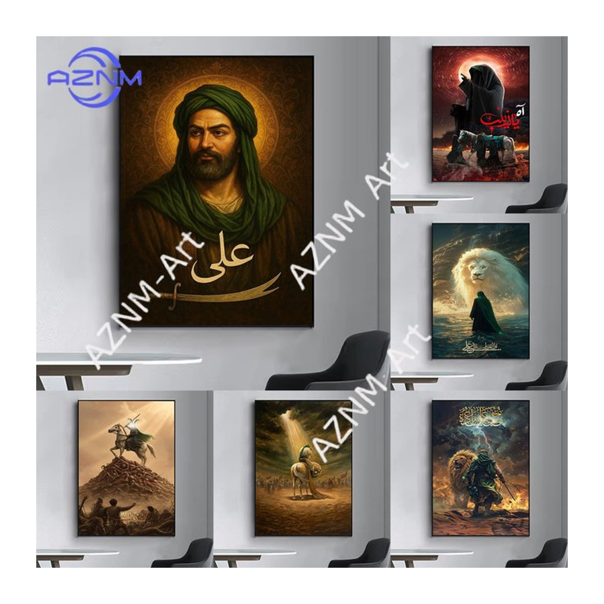 KAYOU Imam Hussain Shia Ali Kunst Poster Vintage Anime Wandbild mehrfarbig - Bild 1