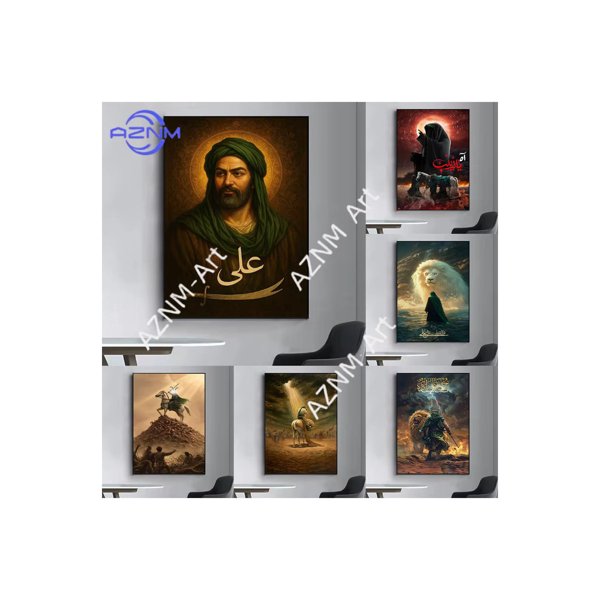 KAYOU Imam Hussain Shia Ali Kunst Poster Vintage Anime Wandbild mehrfarbig - Bild 2