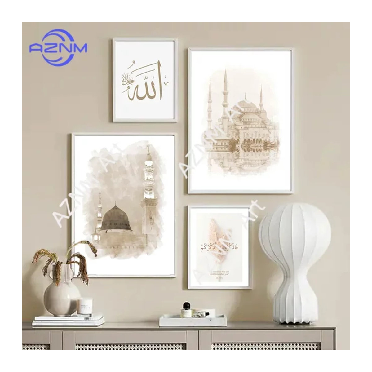 KAYOU Islamische Arabische Kalligraphie Wandkunst Beige Moderne Leinwand mit Typografie für deine Heimdekoration - Bild 1