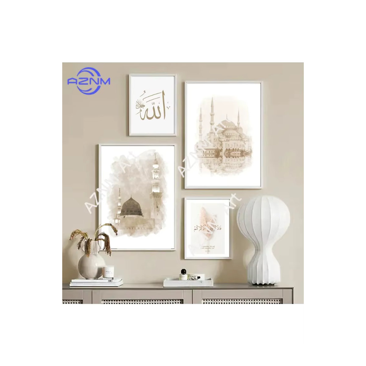 KAYOU Islamische Arabische Kalligraphie Wandkunst Beige Moderne Leinwand mit Typografie für deine Heimdekoration - Bild 2
