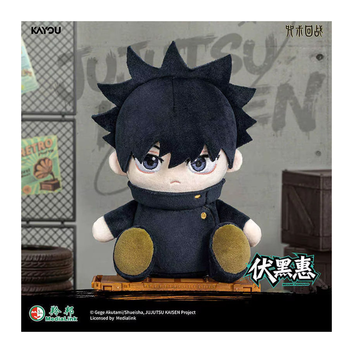 KAYOU Jujutsu Kaisen Sit Series Blind Box Mystery Box Anime Figur Mehrfarbig - Bild 2