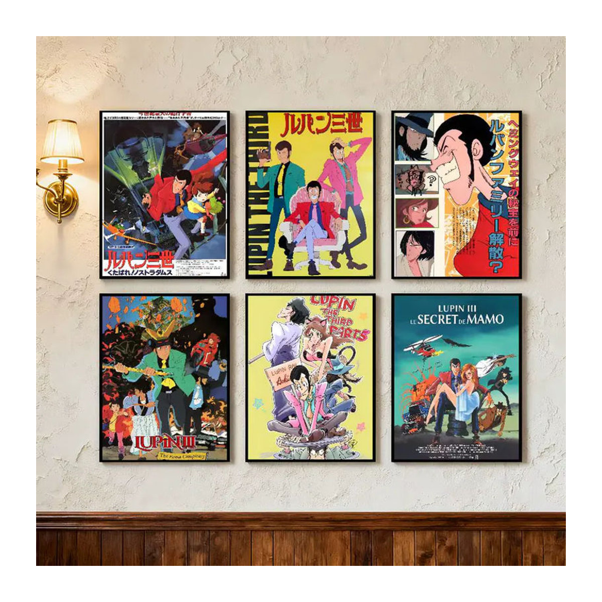 Kayou Lupin der Dritte Retro-Poster Kunstdruck im Vintage-Stil, mehrfarbig, Papier, Hochformat - Bild 3