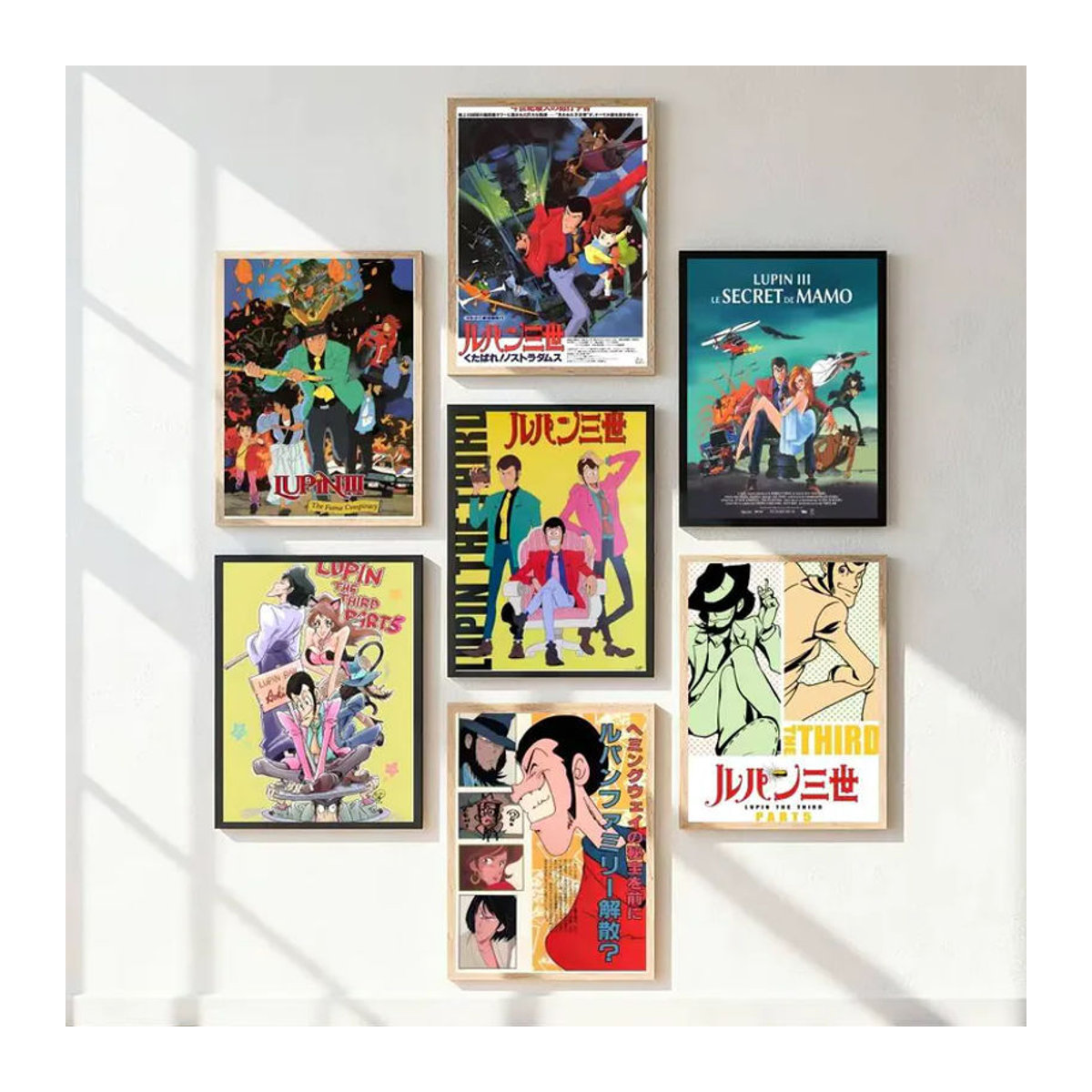 Kayou Lupin der Dritte Retro-Poster Kunstdruck im Vintage-Stil, mehrfarbig, Papier, Hochformat - Bild 5