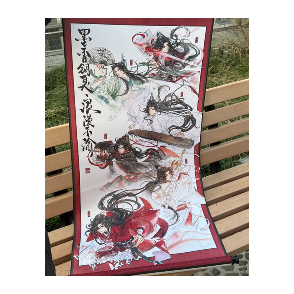 KAYOU Mo Dao Zu Shi MXTX Rollposter Wandkunst Deko mehrfarbig - Bild 1
