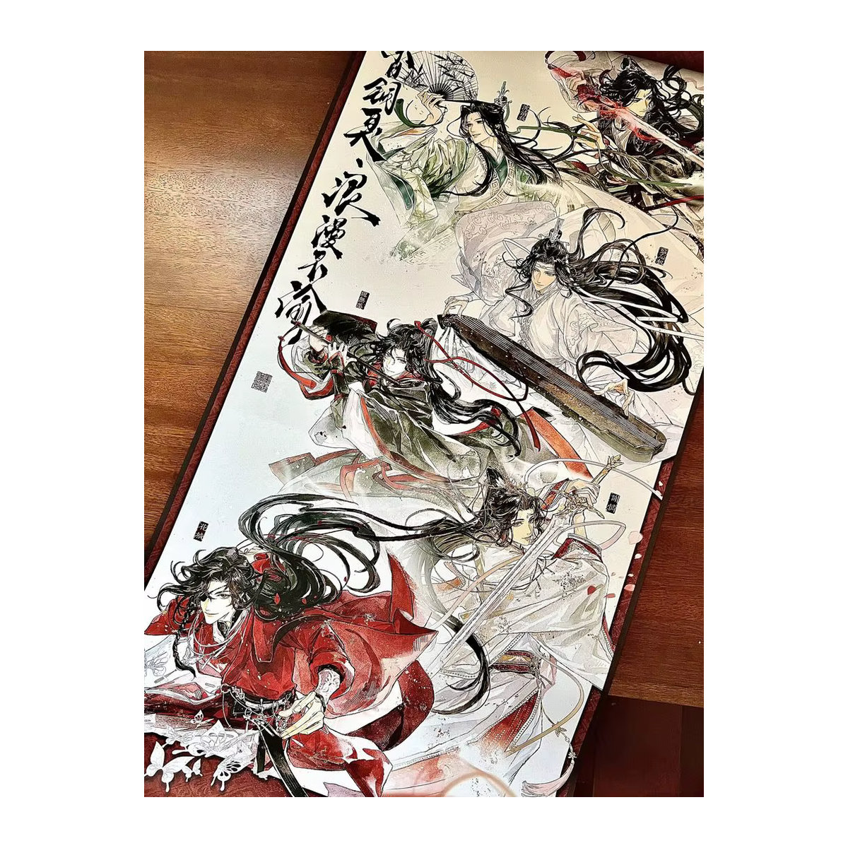 KAYOU Mo Dao Zu Shi MXTX Rollposter Wandkunst Deko mehrfarbig - Bild 2