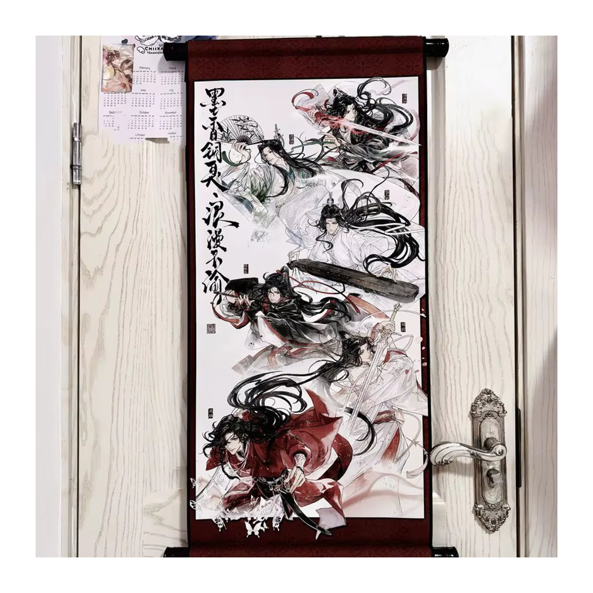 KAYOU Mo Dao Zu Shi MXTX Rollposter Wandkunst Deko mehrfarbig - Bild 4