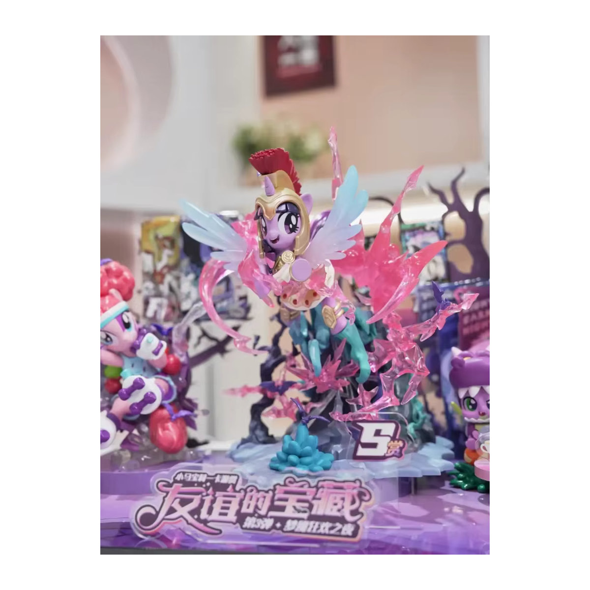 Kayou My Little Pony Anime-Figur Modell Blossom Dream Party Vol.2 und Nightmare Carnival Night Vol.3 in Mehrfarbig - Bild 3