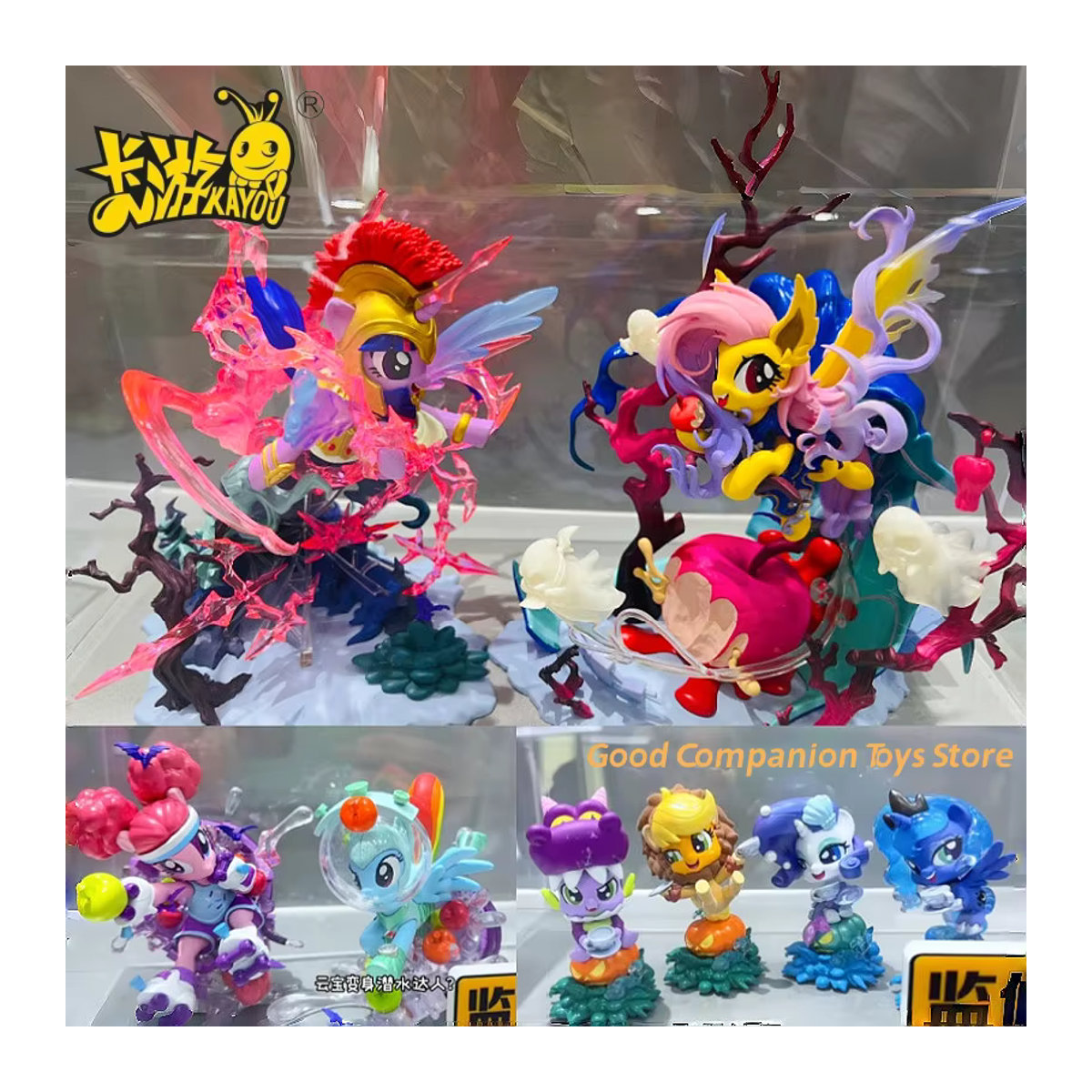 KAYOU My Little Pony Friendship's Treasure 3. Edition Nightmare Night Fantasy-Figur mehrfarbig - Bild 2